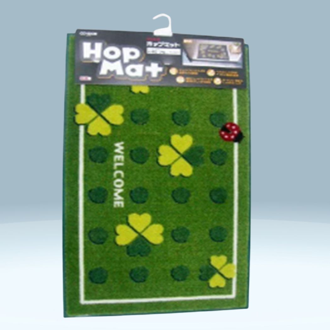 Thảm lấy bụi HopMat 