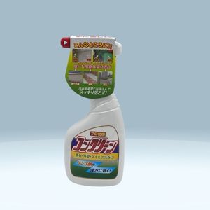 Dung dịch tẩy bê tông Tipo's 12