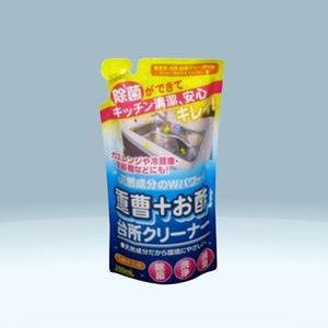 Dung dịch muối dấm làm sạch nhà bếp (gói bổ sung)