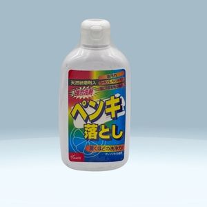 Dung dịch tẩy sơn Tipo's hương cam 