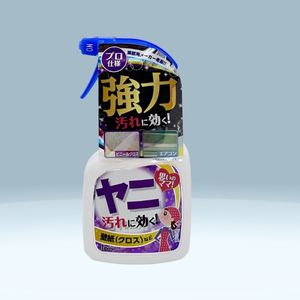 Dung dịch tẩy vết dơ Tipo's