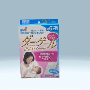 Thảm phòng tránh rận Tipo's 