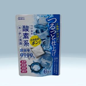 Tẩy rửa bếp Oxy welco