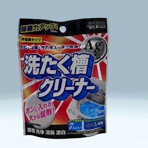 Viên làm sạch lồng máy giặt Ag Welco (ion bạc)