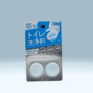 Viên làm sạch toilet Welco (2 viên)