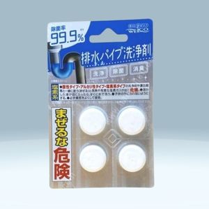 Viên làm sạch đường ống thoát nước Welco