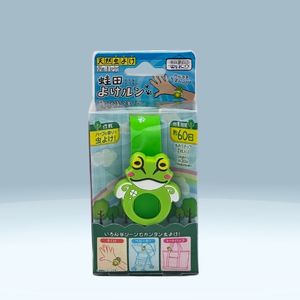 Đồng hồ đeo tay duỗi côn trùng Welco